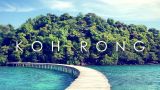 Khám phá đảo Koh Rong - Thiên đường có thật tại Campuchia năm 2025