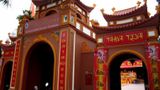 Chùa Tân Bảo Lào Cai năm 2025