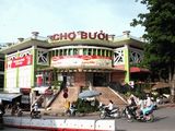 Chợ bưởi năm 2025