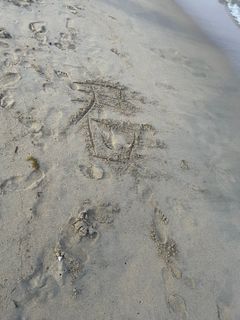 User's review image for The Empyrean Nha Trang Powered by Aston