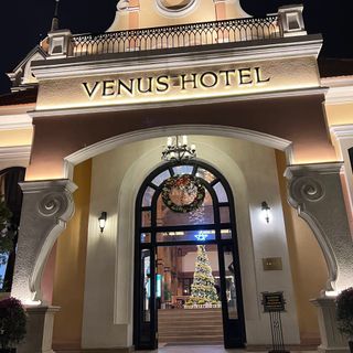 Ảnh người dùng đánh giá Khách Sạn Venus Tam Đảo Ảnh người dùng đánh giá Khách Sạn Venus Tam Đảo