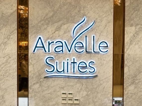 Ảnh ARAVELLE SUITES