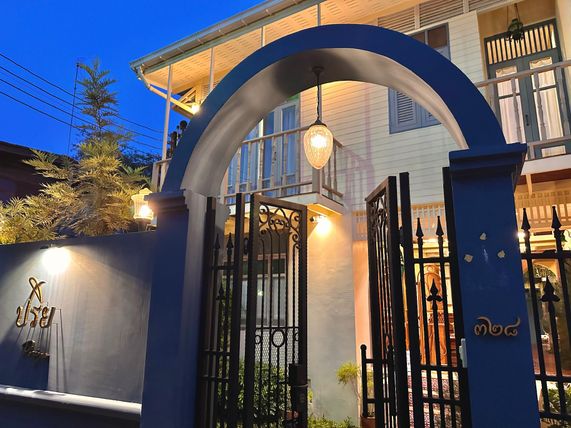 Ảnh Priya Boutique House