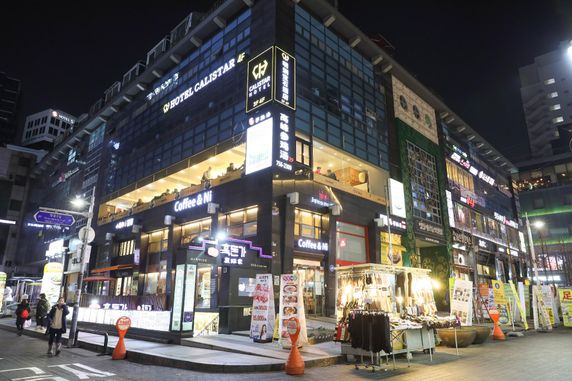 Ảnh Calistar Hotel