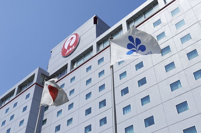 Ảnh Hotel Nikko Narita