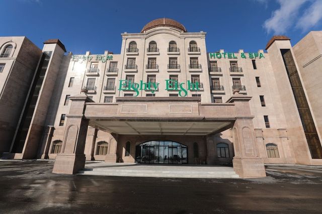 Ảnh Eighty Eight Hotel and Spa