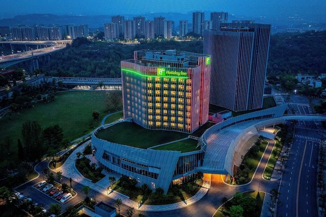 Ảnh Holiday Inn Chongqing Data Valley By IHG