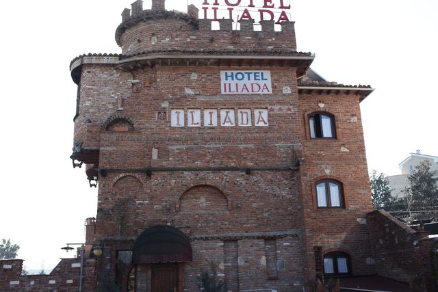 Ảnh Hotel Iliada