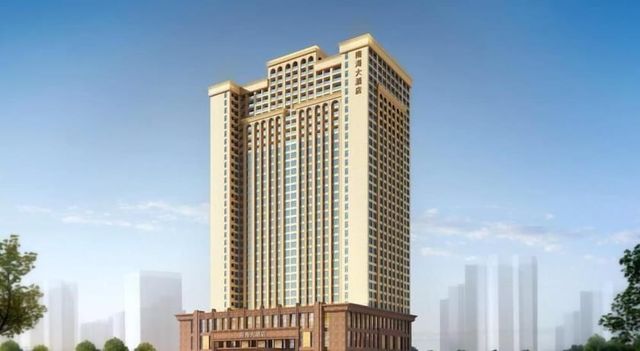 Ảnh Nan Hai International Hotel