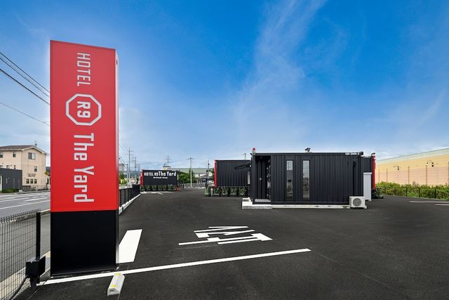 Ảnh HOTEL R9 The Yard Tsuyama