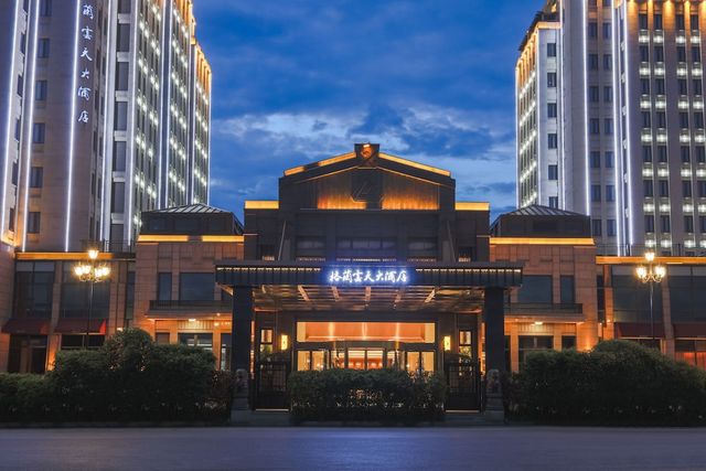 Ảnh Grand Skylight Hotel Kaimei