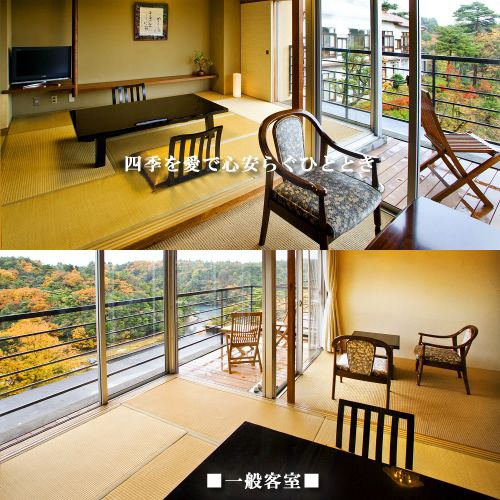 Ảnh Hyakurakusou Ryokan