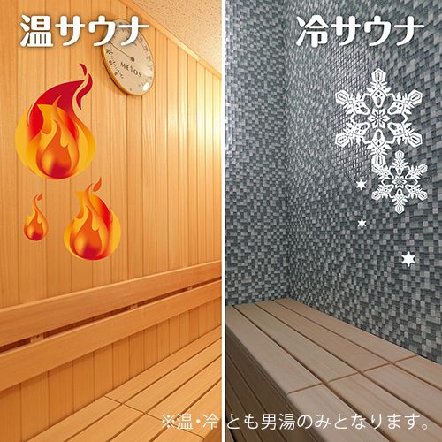 Ảnh Astil Hotel Shin-Osaka Precious