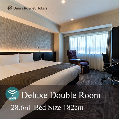 Ảnh Daiwa Roynet Hotel Hiroshima-Ekimae