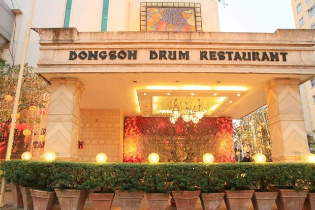 Ảnh Dong Son Drum Restaurant