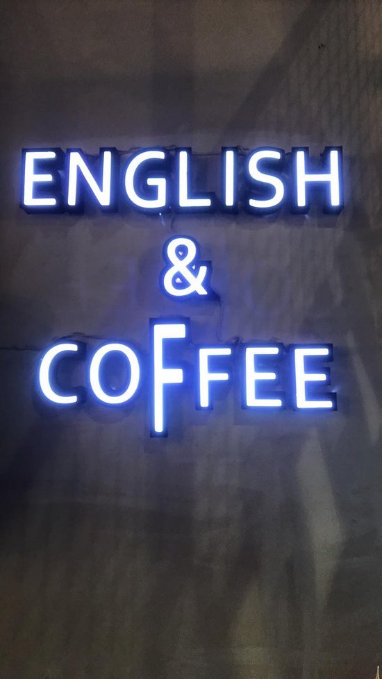 Ảnh English and Coffee