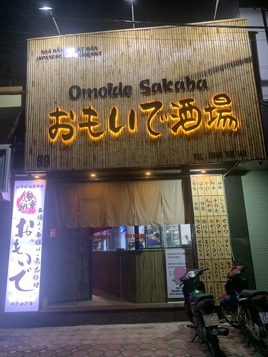 Ảnh Nhà hàng Omoide Sakaba