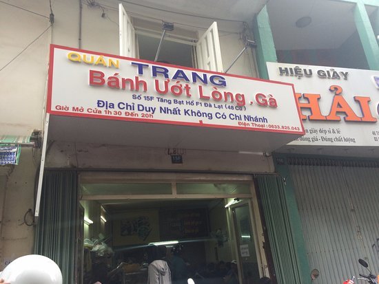 Ảnh Quan Trang - Banh uot long ga
