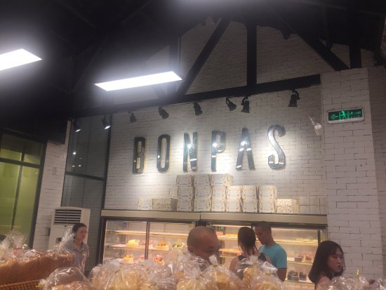 Ảnh BonPas Bakery & Coffee