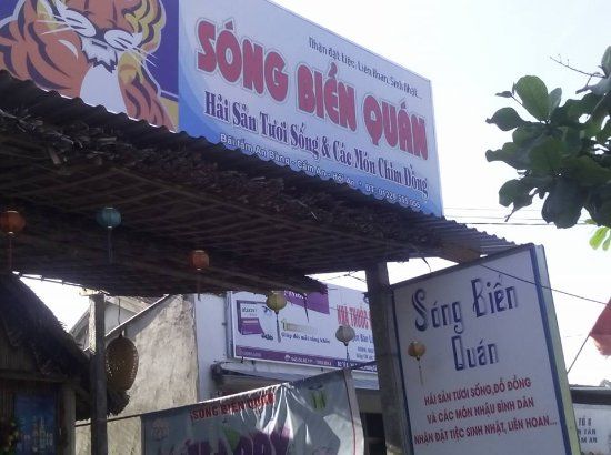 Ảnh Sóng Biển Quán