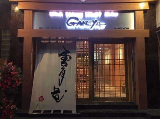Ảnh Nhà hàng Ganeya Nhật Bản