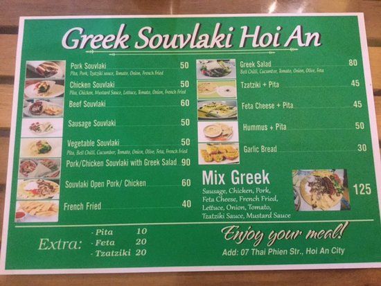 Ảnh Greek Souvlaki Hội An