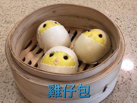 Ảnh Nhà Hàng Văn Hoa