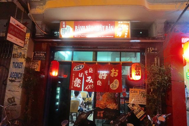 Ảnh Bánh Xèo Nhật Bản
