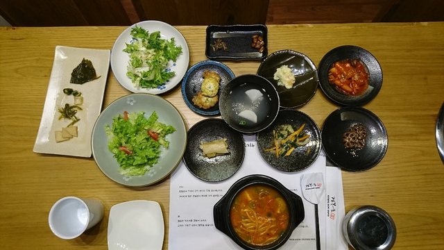 Ảnh Nhà hàng Kyung Bok Gung Hàn Quốc
