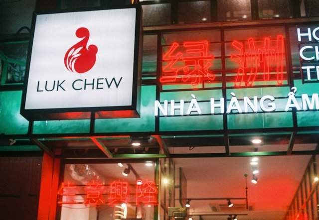 Ảnh Quán Ăn Hong Kong Luk Chew - Cha Chaan Teng