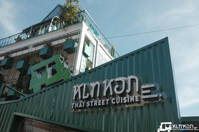 Ảnh Kin Kon Thai Street Cuisine