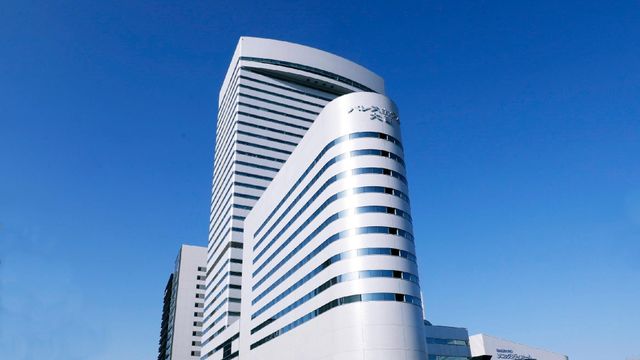 Ảnh Palace Hotel Omiya