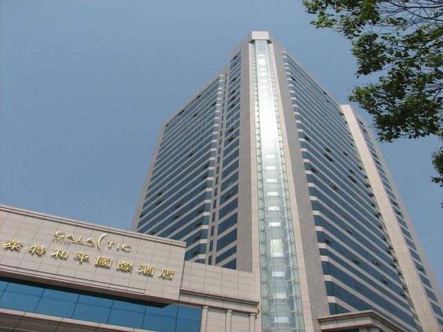 Ảnh Nanchang Galactic Peace International Hotel