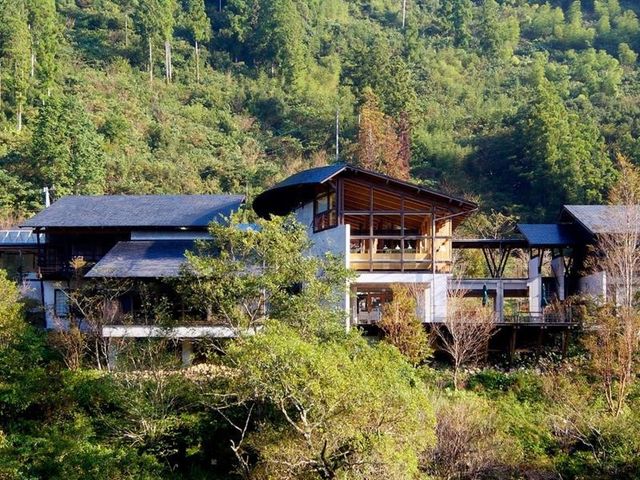 Ảnh Auberge Tosayama