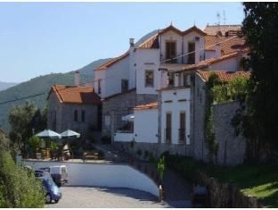 Ảnh Hotel Rural Quinta da Geia