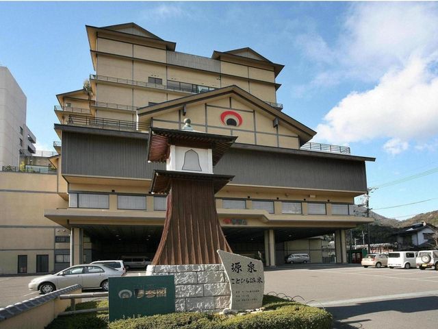 Ảnh Kotohira Onsen Kotosankaku