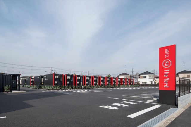 Ảnh HOTEL R9 The Yard Noda