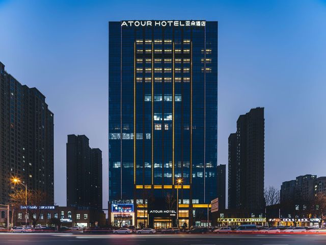 Ảnh Atour Hotel Xuzhou Yunlong CBD