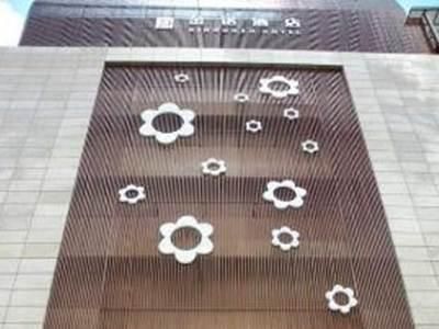 Ảnh Kingnoah Hotel