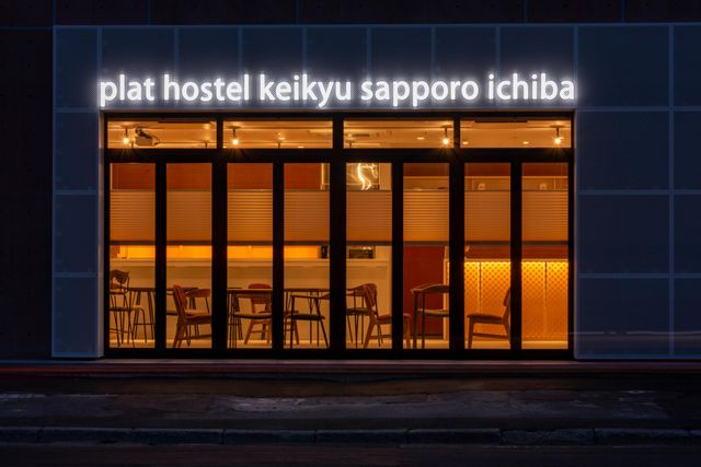 Ảnh plat hostel keikyu sapporo ichiba
