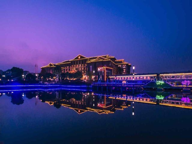 Ảnh Tong Que Tai Jinling Hotel Tongling Anhui