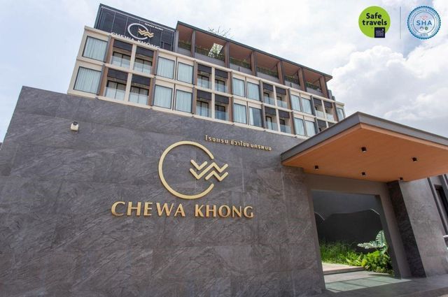 Ảnh Chewa Khong Hotel Nakhon Phanom
