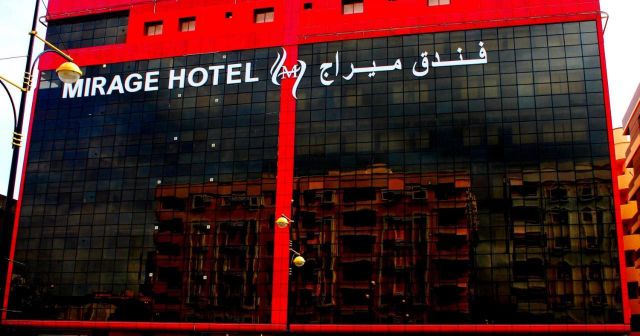 Ảnh Mirage Hotel