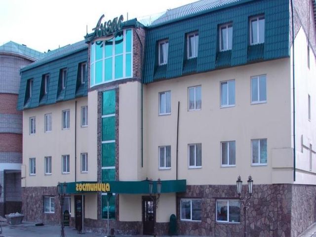 Ảnh Hotel Anzas