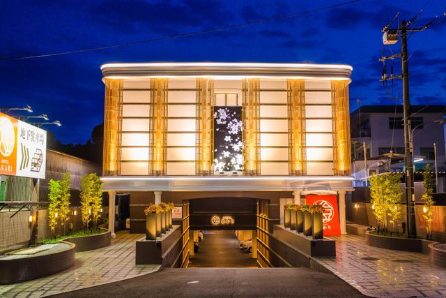 Ảnh Hotel Akari Numazu Inter - Leisure Hotel