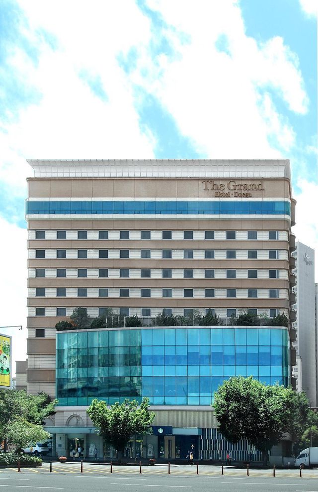 Ảnh Daegu Grand Hotel