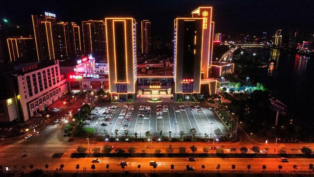 Ảnh Enping Yucca Hotel