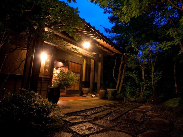 Ảnh Yufuin Ryokan Gettouan