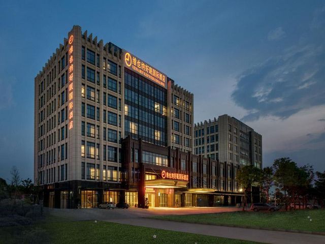 Ảnh Vienna Sleep Tight  International Hotel Shenzhen New Airport