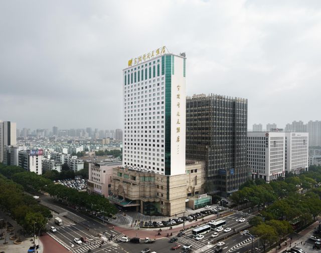 Ảnh Maison New Century Hotel Ningbo